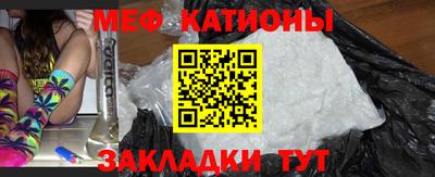 соль ск Донской