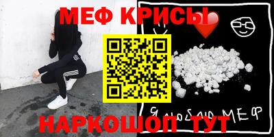 тгк Дубна