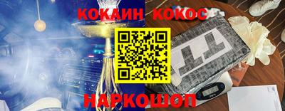 тгк Дубна