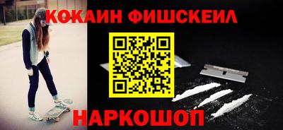 тгк Дубна