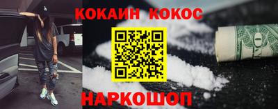 тгк Дубна