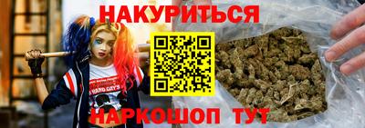 соль ск Донской