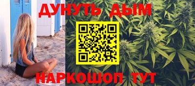 тгк Дубна