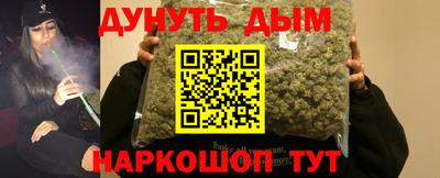 соль ск Донской