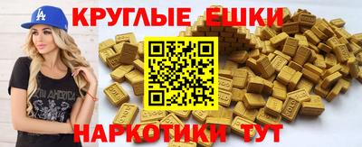 тгк Дубна