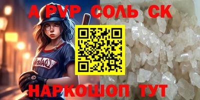 тгк Дубна