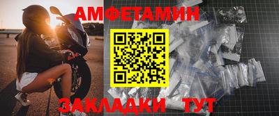тгк Дубна