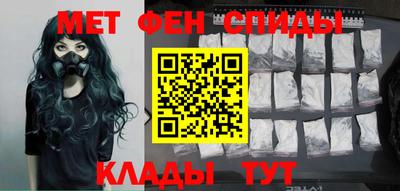 соль ск Донской