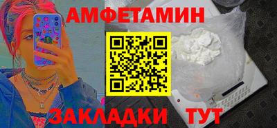 соль ск Донской