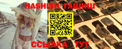 тгк Дубна