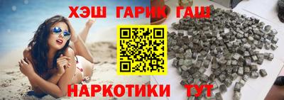 тгк Дубна