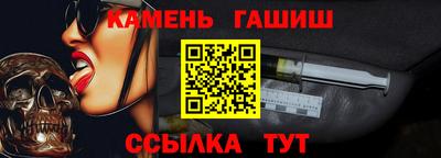 тгк Дубна
