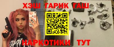таблы Жуковский