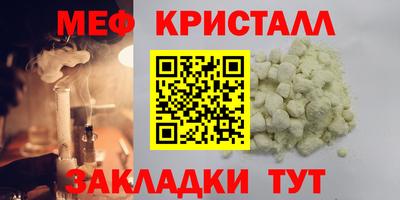 тгк Дубна