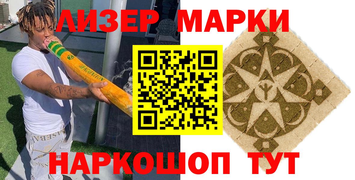 Альфа ПВП Лениногорск